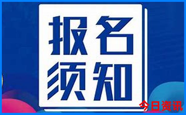 去哪里旅游便宜又好玩