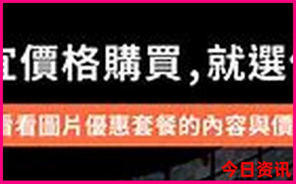 温汤镇周边景点排名