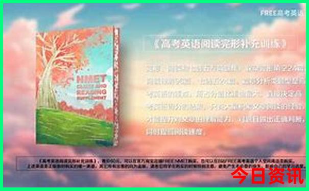 喀什旅游攻略景点必去