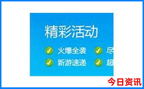 湖南省旅游景点有哪些