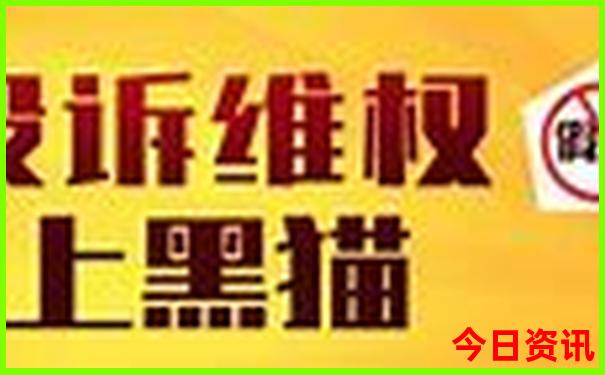 夏天适合到哪里玩