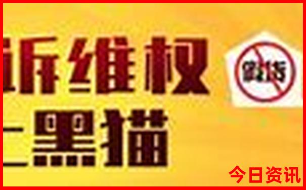 暑假最凉快的旅游景点有哪些地方