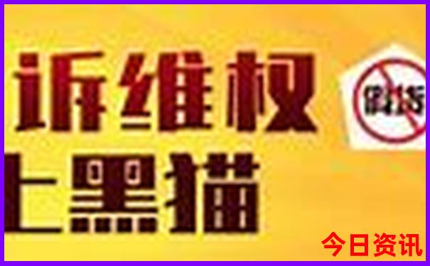 北戴河哪个景点最好玩