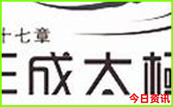 老人适合去的旅游景点